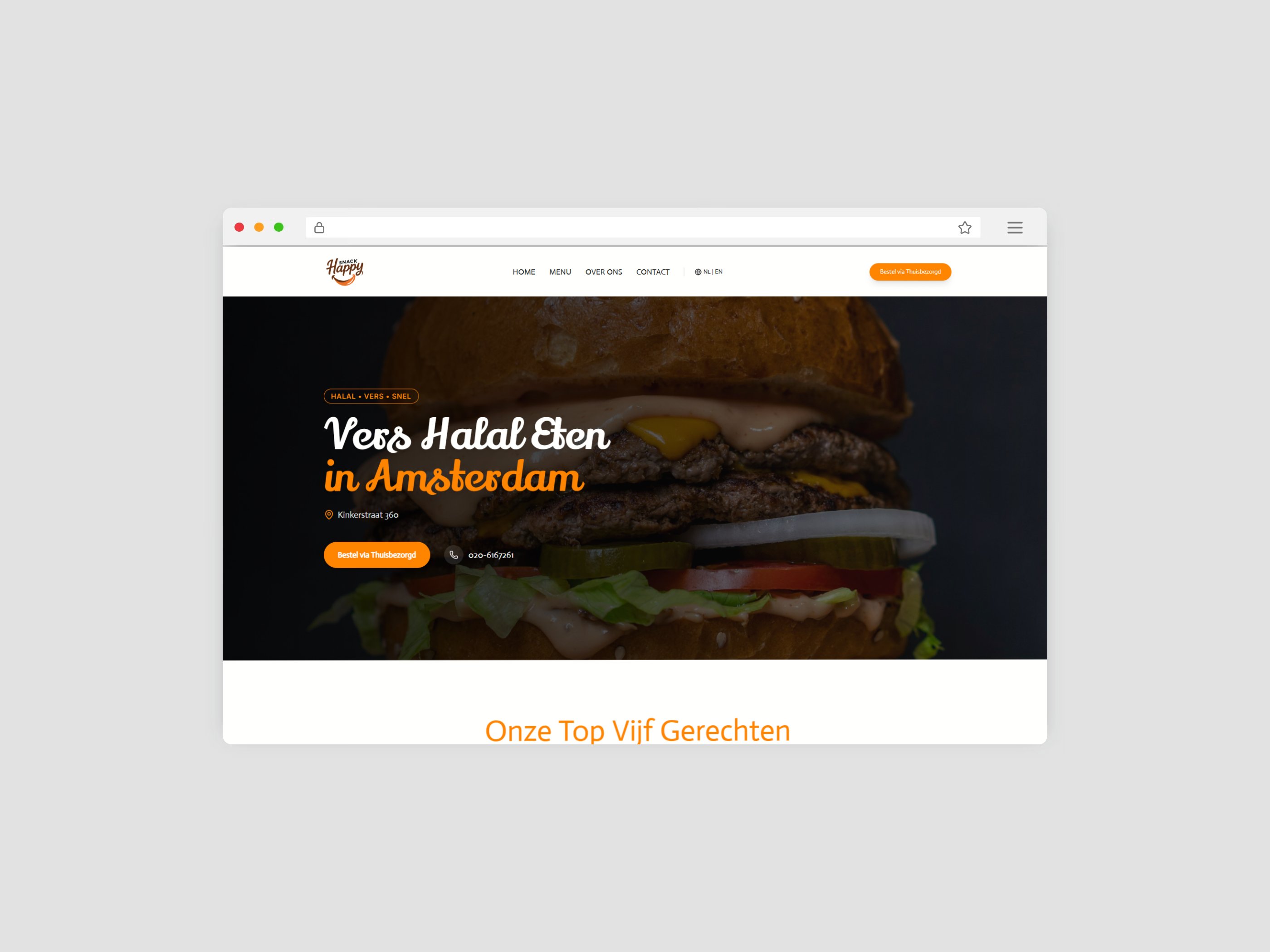 Happy Snack project screenshot